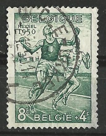 Belgium # B484   European Games 1950  8f+4f. (1) VF Used