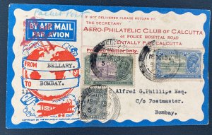 1932 Bellary India First Flight Airmail Cover FFC to Bombay Tata Sons Ltd Airway