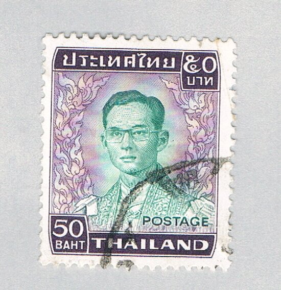 Thailand King Adulyadej violet 50c (AP124923)