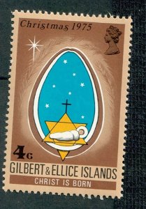 Gilbert and Ellice Islands #249 MNH single