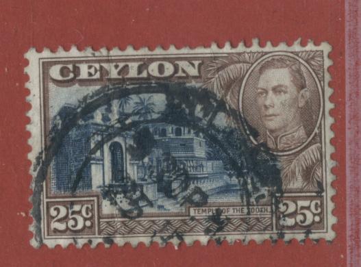 Ceylon 284  Used (2)cjr