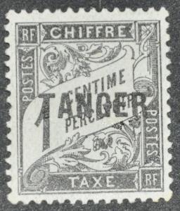 DYNAMITE Stamps: French Morocco Scott #J35   MINT