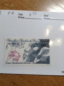 Benin  # 558  MNH
