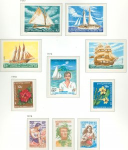 French Polynesia #288-306a Mint (NH) Single (Complete Set) (Art) (Flora) (Flowers)