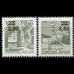 YUGOSLAVIA 1978 - Scott# 1382-3 Town Views Set of 2 NH