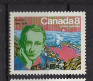 Canada Scott # 641 - MNH