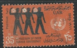 Egypt  |  Scott # 696 - Used