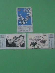 CHINA STAMP: 1980;SC#1629-31: UNESCO-PAINTING EXHIBITION: USED-NH STAMPS -