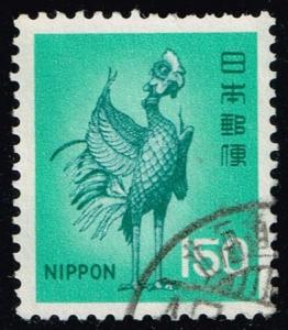 Japan #1080 Bronze Phoenix; Used (0.25)