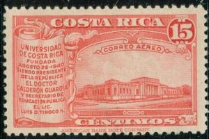 Costa Rica #C74 Air Mail Stamp 1941 15c. University Types of 1941 Used Postmarke