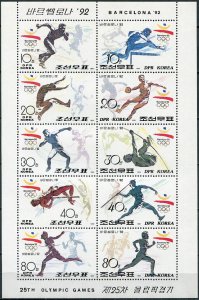 North Korea 1991 MNH Stamps Mini Sheet Scott 3011-3018 Sport Olympic Games