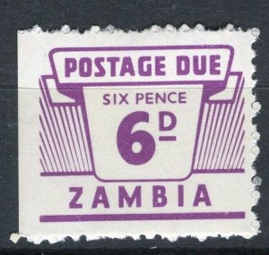 ZAMBIA; 1964 early Postage Due issue MINT hinged 6d. value