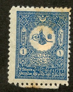 Turkey, Scott #113, Unused, Hinged