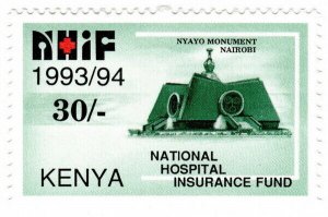 (I.B) KUT Revenue : Kenya Hospital Insurance 30/- (1993)