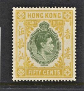 STAMP STATION PERTH Hong Kong # KGVI Stamp Duty Stamp MVLH - Unchecked