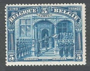 Belgium 1915 5f deep blue inscribed FRANKEN sg193 fine mint cat £600