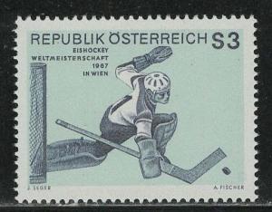 Austria Scott # 788, mint nh