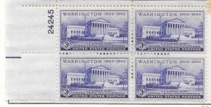 #991 MNH Plate Block