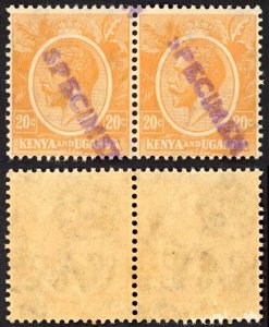 KUT SG83s KGV 20c Dull Orange-yellow opt Specimen locally U/M Pair