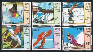 Laos 1988 MNH Stamps Scott 842-847 Sport Olympic Games Skiing Ice Hockey