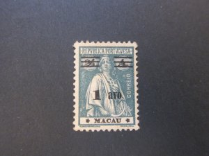 Macau 1933 Sc 259 MH