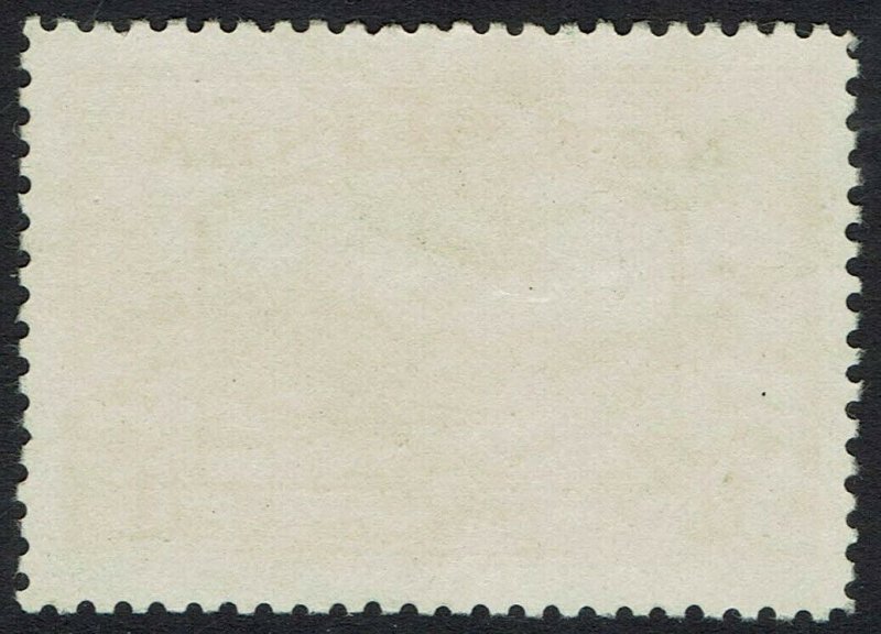 NEW GUINEA 1939 BULOLO AIRMAIL 1 POUND USED 