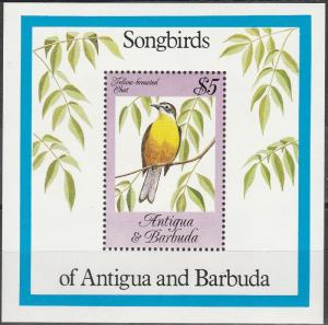 Antigua  #778 MNH CV $5.25  (A16598)