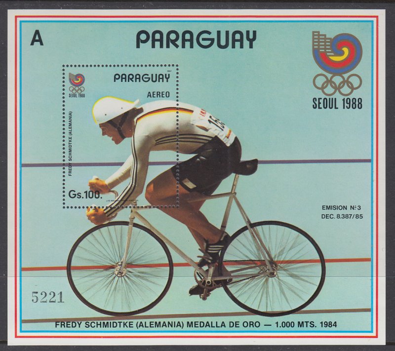 Paraguay C692 Summer Olympics Souvenir Sheet MNH VF