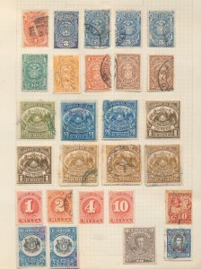 Chile Early/Mid M&U Collection on Pages (Apx 120+ Items) ZK2022