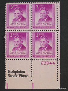 BOBPLATES #975 Will Rogers Plate Block F-VF MNH~See Details for Pos/#s