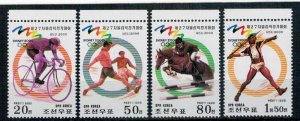 North Korea 1998 MNH Stamps Scott 3776-3779 Sport Olympic Games Cycling