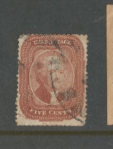 # 27, Used,  Fine.  Crease, normal trimmed perfs. Crowe cert. CV $ 1450.00