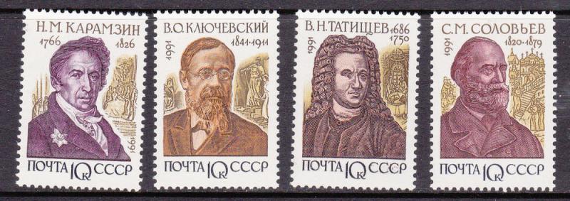 Russia # 6052-6055, Russian Historians, Mint NH