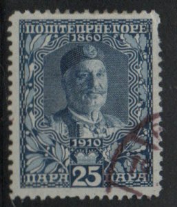 Montenegro Scott 93 Used CTO