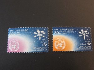 Egypt 1965 Sc C106,NC37 set MNH