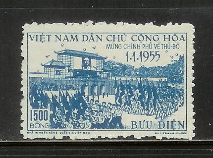 North Vietnam 29 MNH Return of Governmant to Hanoi (A)