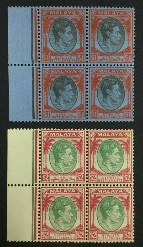 MOMEN: MALAYA STRAITS SG #290-291 BLOCKS 1938 MINT OG 7NH/1H £271+ LOT #62452