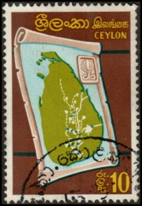 Ceylon 379B - Used - 10r Map of Ceylon on Scroll (1969) (cv $4.15)