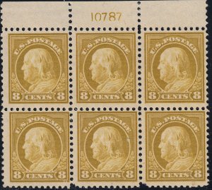 U.S. 508 FVF MH TOP PBlk/6 (81919d)