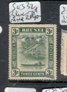 BRUNEI  JAPANESE OCCUPATION 4C   SG J4 CHOP  IN BLUE   MNH    P0502H