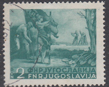 Yugoslavia #283    Used