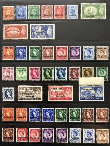 TANGIER 1950-1957 KGVI-QEII MINT NEVER HINGED COLLECTION HIGH C.V £150/-