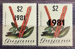 Guyana #370,370B MNH- SCV=$33.00