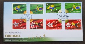 Hong Kong Brazil Joint Issue Football 2009 Soccer Sport (joint FDC) *dual PMK