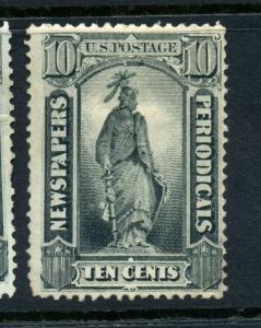 Scott #PR15 Newspaper Mint Stamp (Stock #PR15-1) 