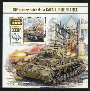 TOGO 2020  80th  ANNIVERSARY OF THE BATTLE OF FRANCE SOUVENIR SHEET  MINT NH