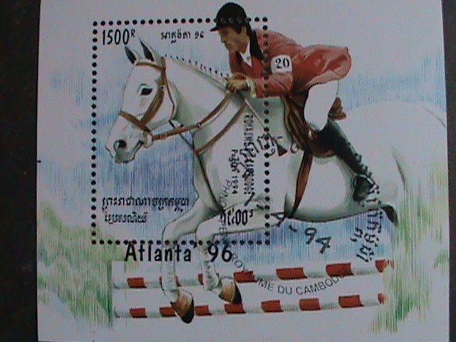 CAMBODIA STAMP-1996-SC#1526 OLYMPIC GAMES ATLANTA'96 CTO S/S SHEET. CTO SHEET