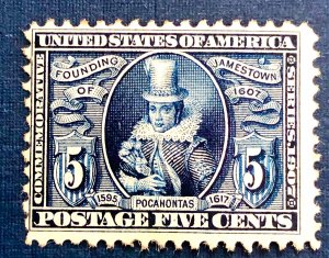 US scott# 330 MNH OG VF 1907 5c Jamestown Commemorative