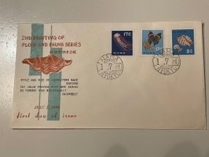 Ryukyu Islands 78-80 FDC Butterfly Flora and Fauna US Possession KS Philatelics