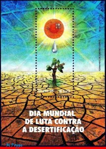 2592 BRAZIL 1996 WORLD DAY TO FIGHT DESERTIFICATION, ENVIRONMENT, MI# B103, MNH